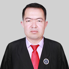 吾拉依木·如孜律师