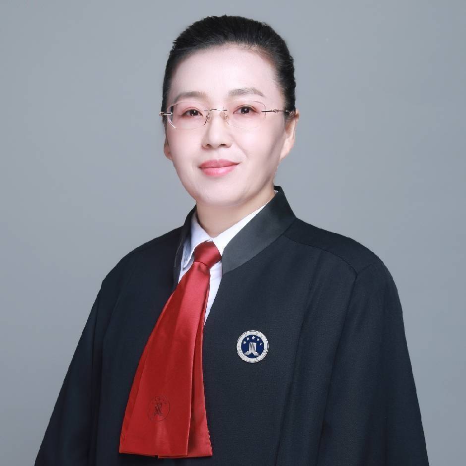 徐艳妮律师